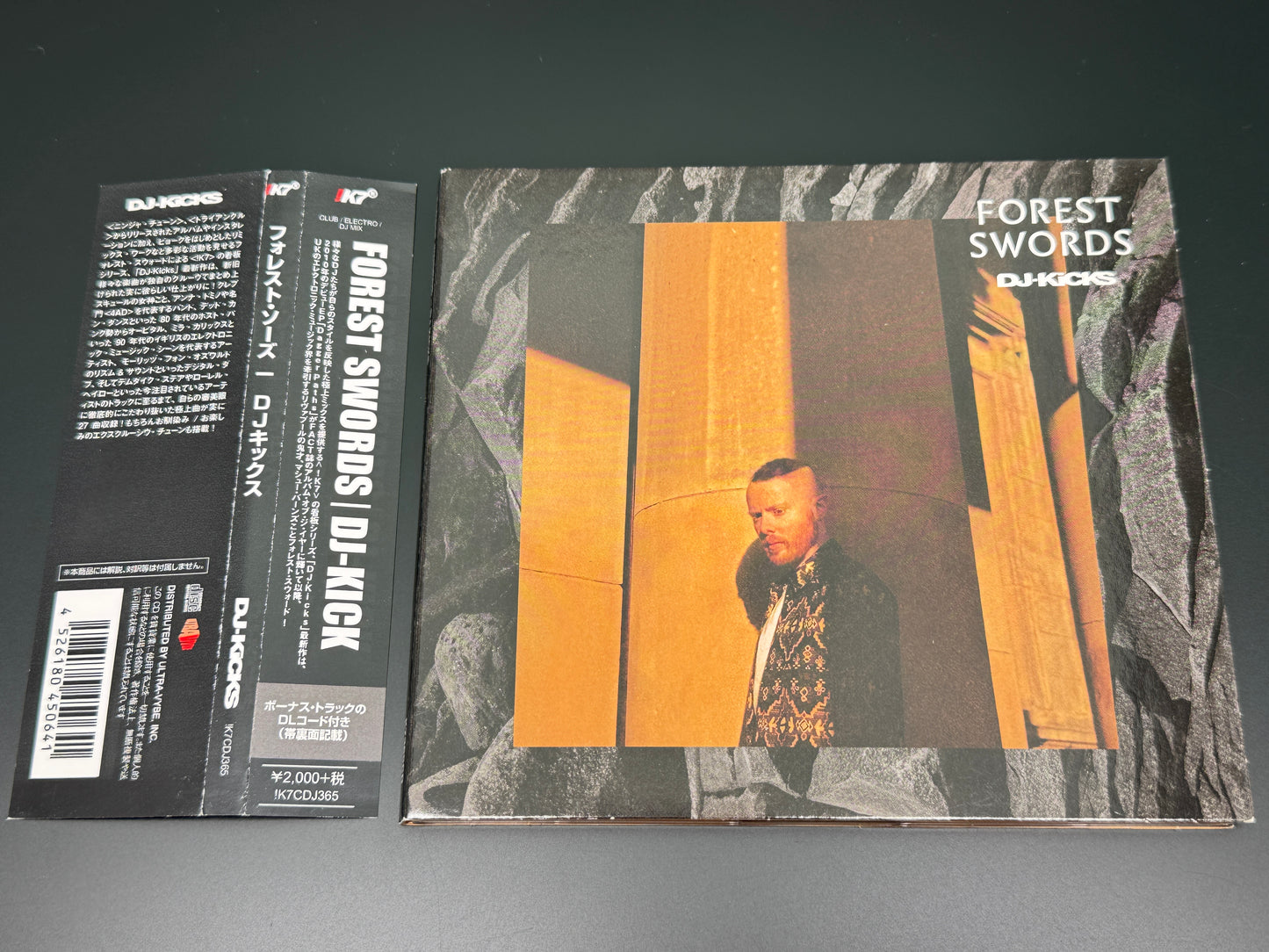 Forest Swords Dj Kicks CD Orbital,Anna Domino,Mira Calix,Dead Can Dance