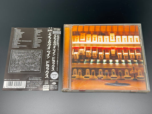 Aphex Twin Drukqs Japan Import 2CD AFX Warp WPCR-11093