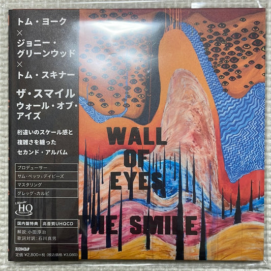 The Smile Wall of Eyes Japanese UHQCD