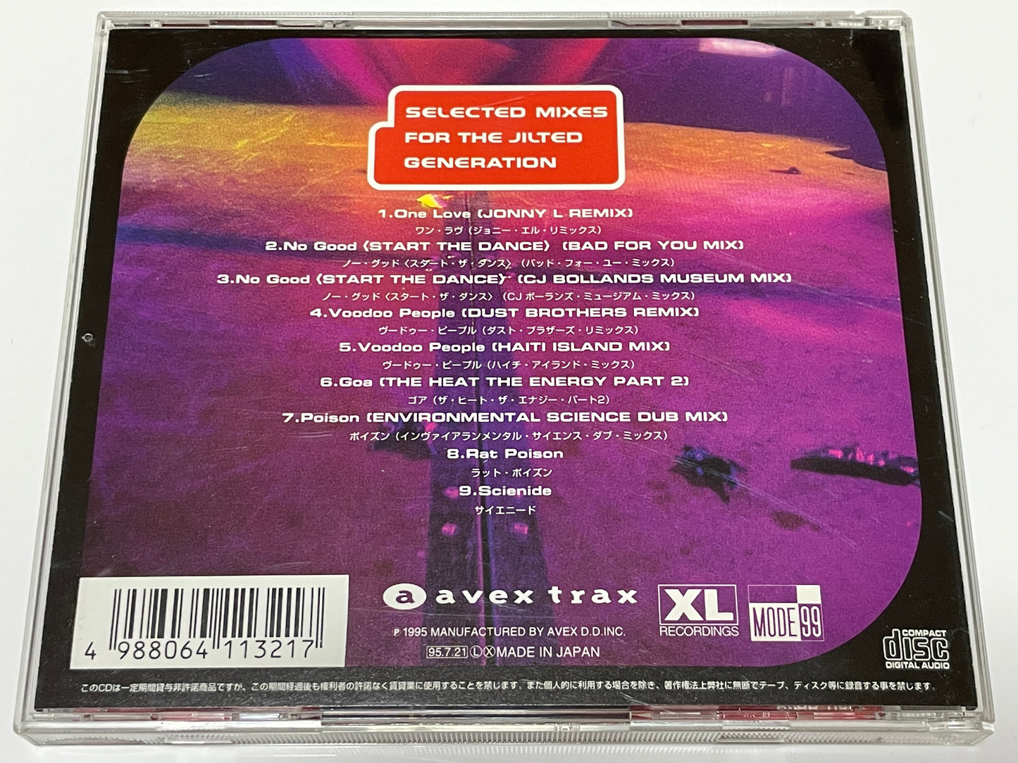 The Prodigy Mixes For The Jilted Generation Japanese CD AVCD-11321