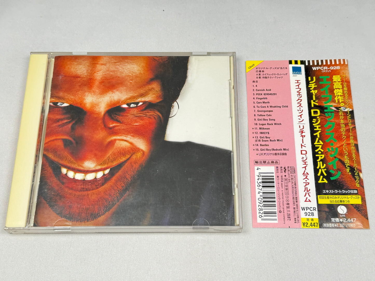 Aphex Twin Richard D. James Album Japanese CD Bonus Tracks WPCR-928