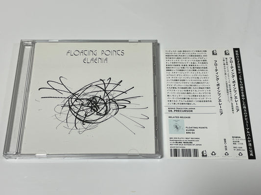 Floating Points Elaenia Japanese CD Bonus Track+1 BRC-535
