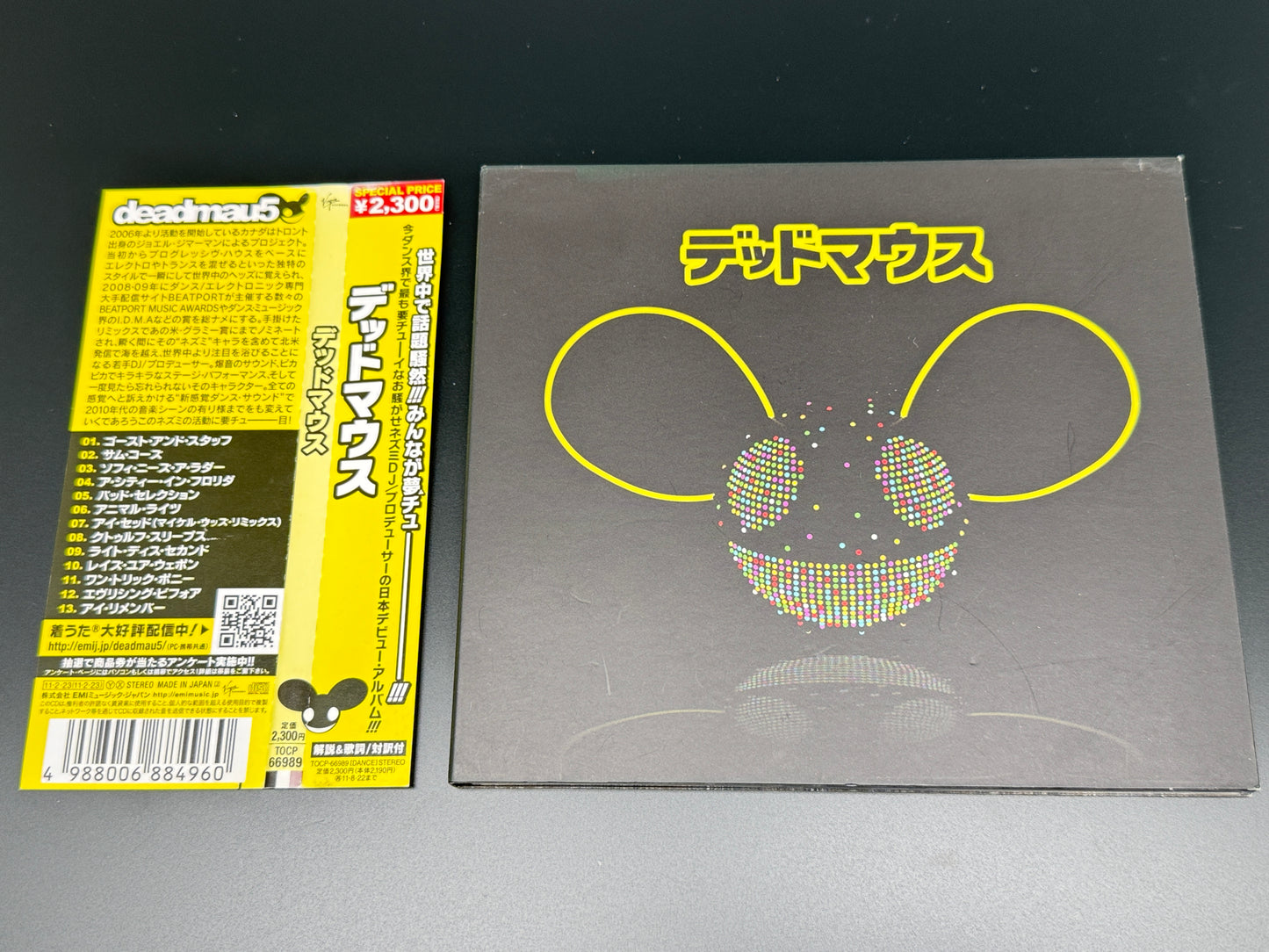 Deadmau5 Japan Import TOCP-66989