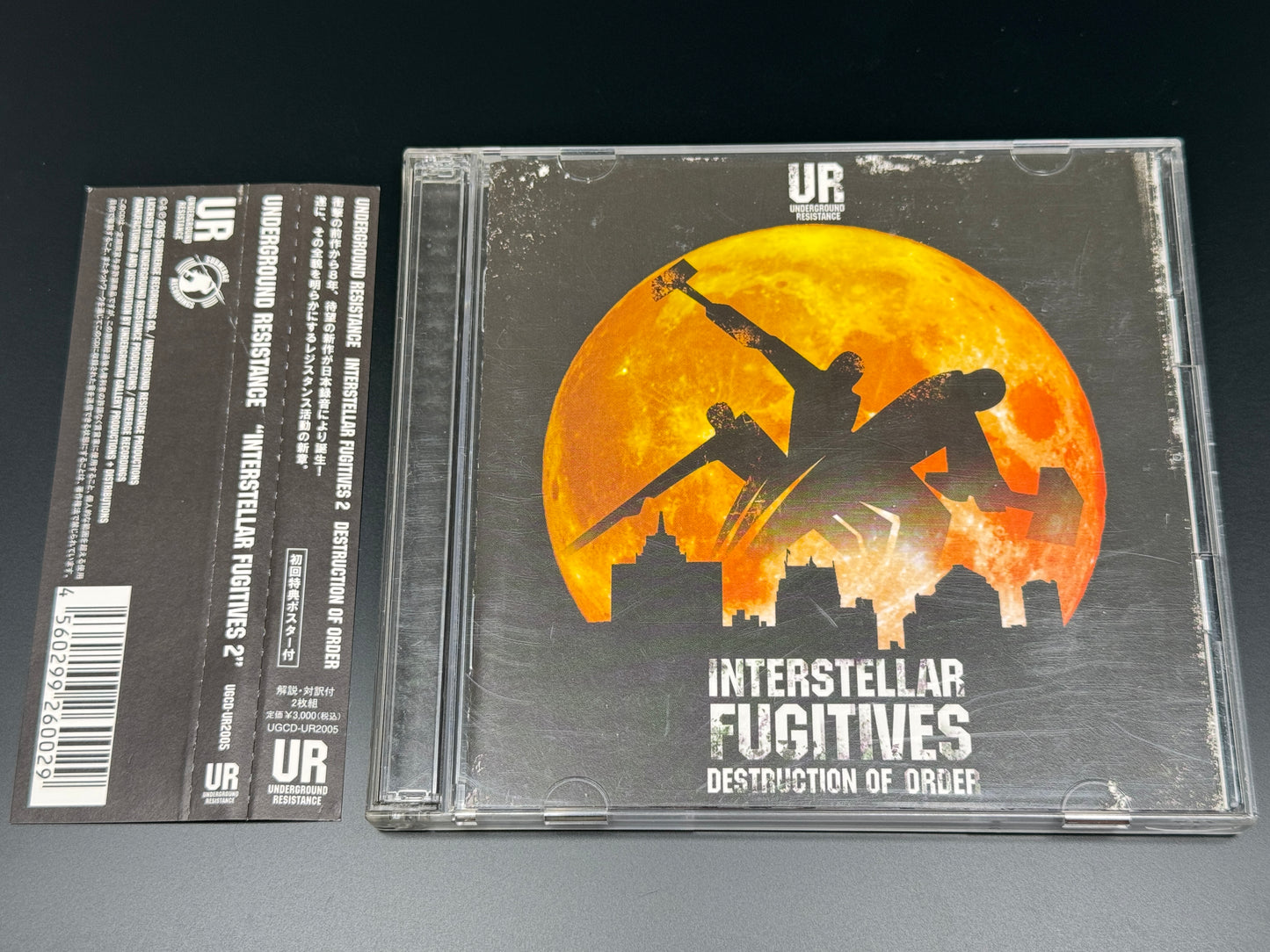 UR Underground Resistance Interstellar Fugitives 2 Japan Import 2×CD