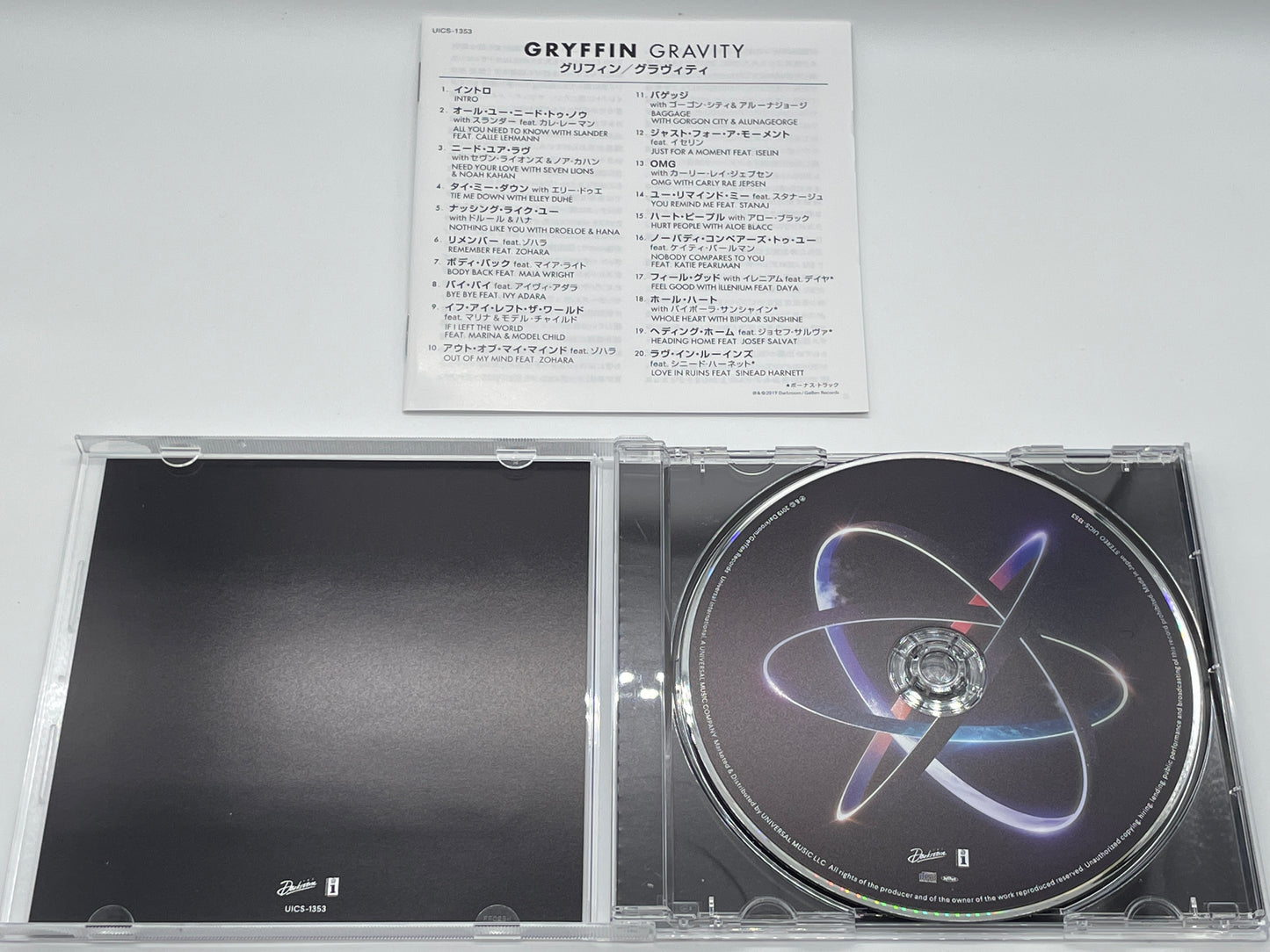 Gryffin Gravity Japanese CD Bonus Tracks+4 All 20 Tracks