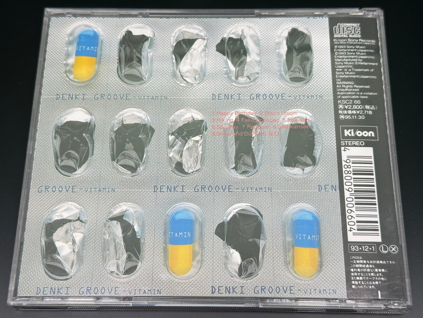 Denki Groove Vitamin Japan Import Takkyu Ishino Yoshinori Sunahara KSC2 66