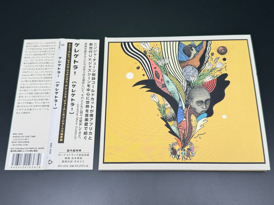 Keleketla!(Coldcut) Japan Import Bonus Track BRC-639