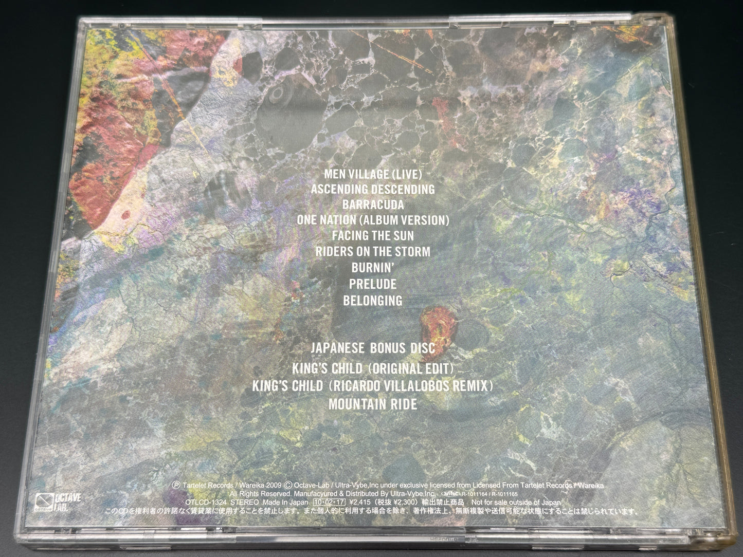 Wareika Formation Japan Import 2CD Ricardo Villalobos Remix