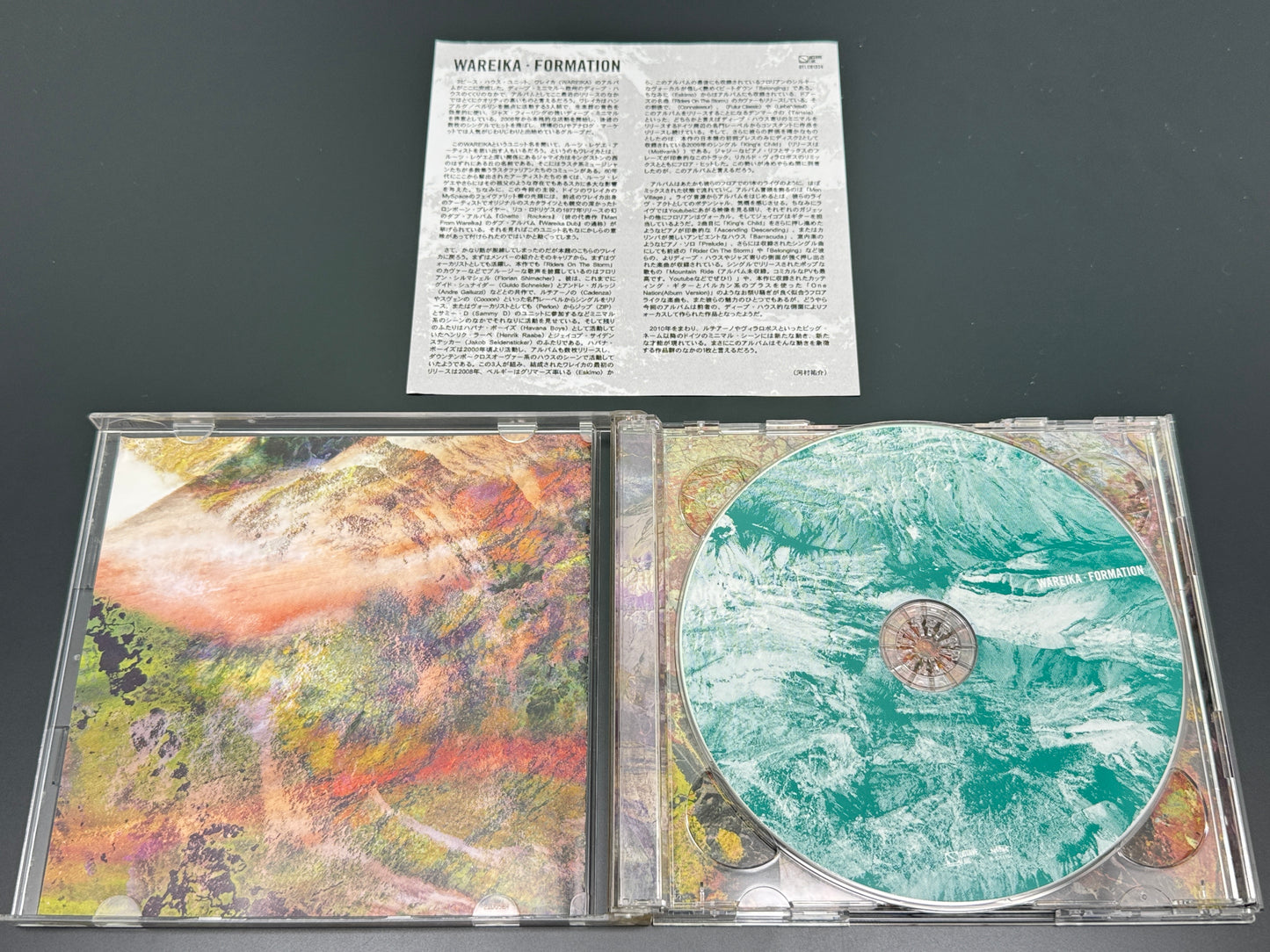 Wareika Formation Japan Import 2CD Ricardo Villalobos Remix