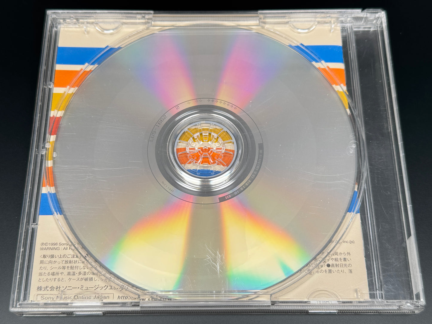 Yoshinori Sunahara Pan Am The Sound Of ‘70s Denki Groove KSC2-243