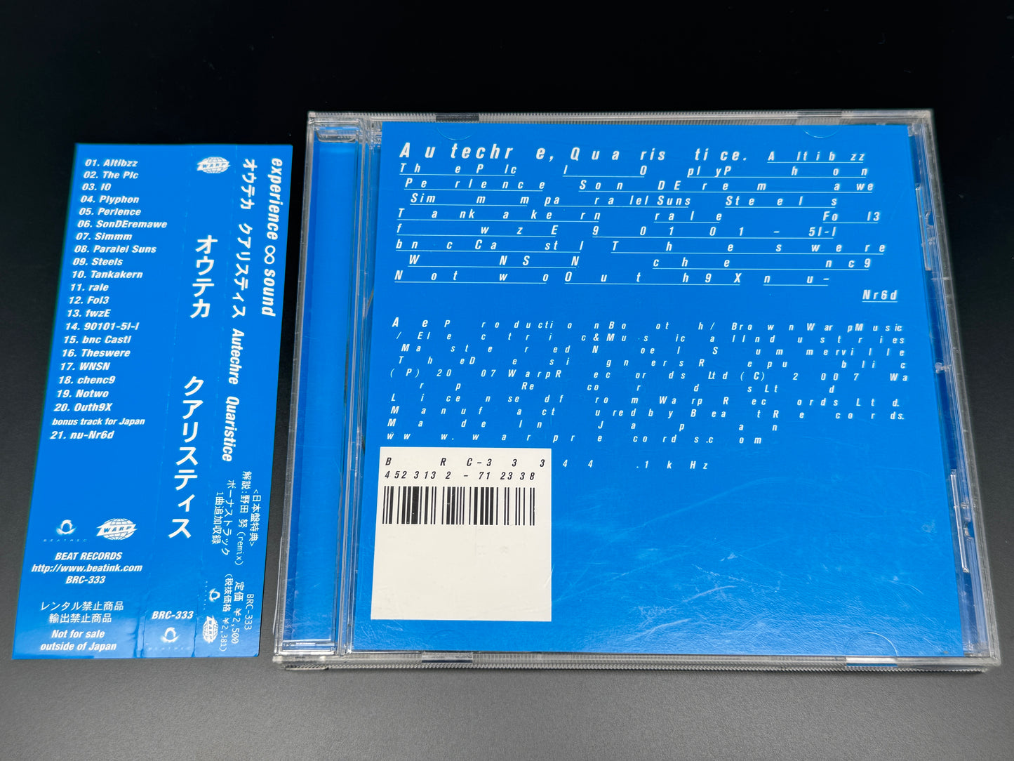 Autechre Quaristice Japan Import Bonus Track+1 BRC-333