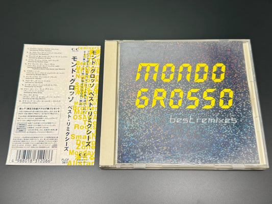 Mondo Grosso Best Remixes Masters At Work,Hiroshi Fujiwara,The Roots Remix