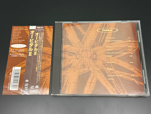 Orbital Japan Import POCD-1115