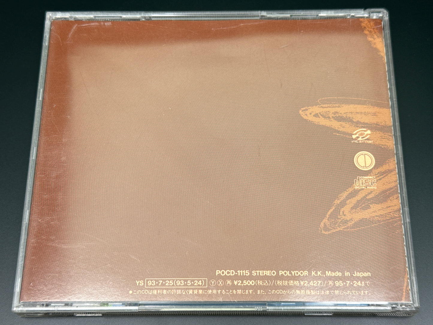 Orbital Japan Import POCD-1115