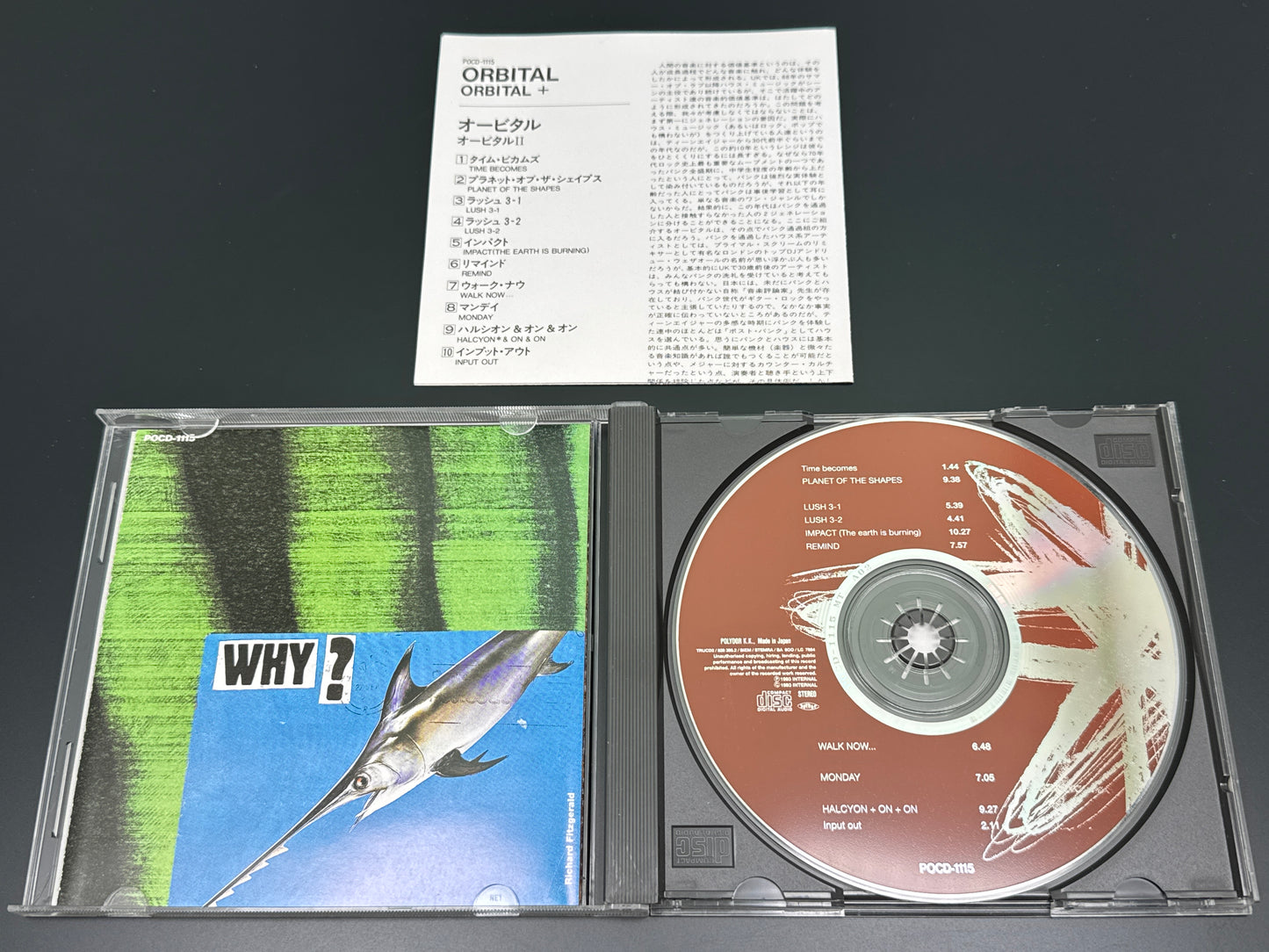 Orbital Japan Import POCD-1115