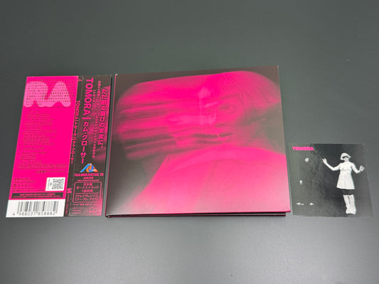 Tomora Come Closer Aurora Tom Rowlands Chemical Brothers Japan Import Bonus Trk