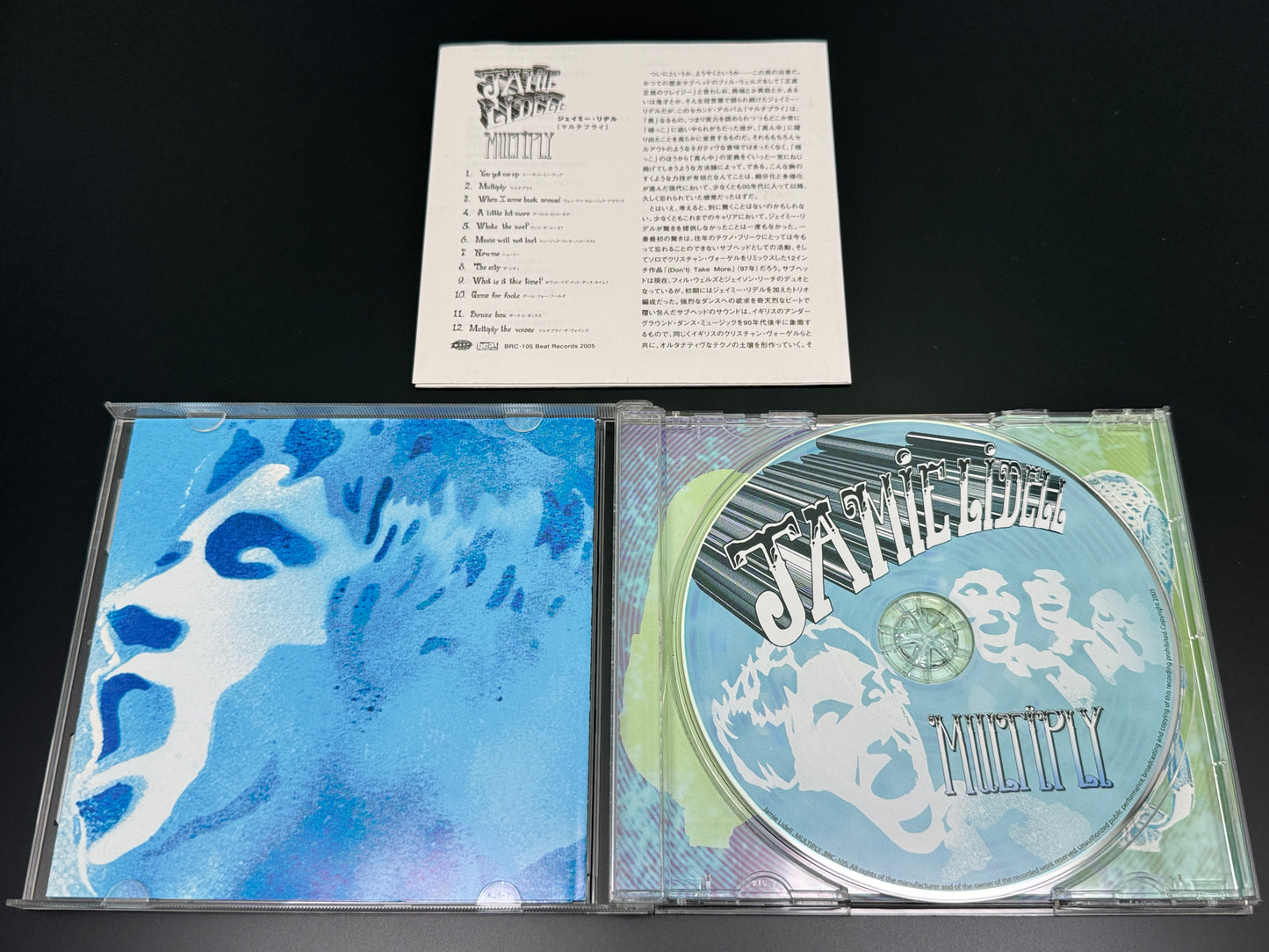 Jamie Lidell Multiply Japan Import CD 2 Bonus Tracks Warp Records BRC-105