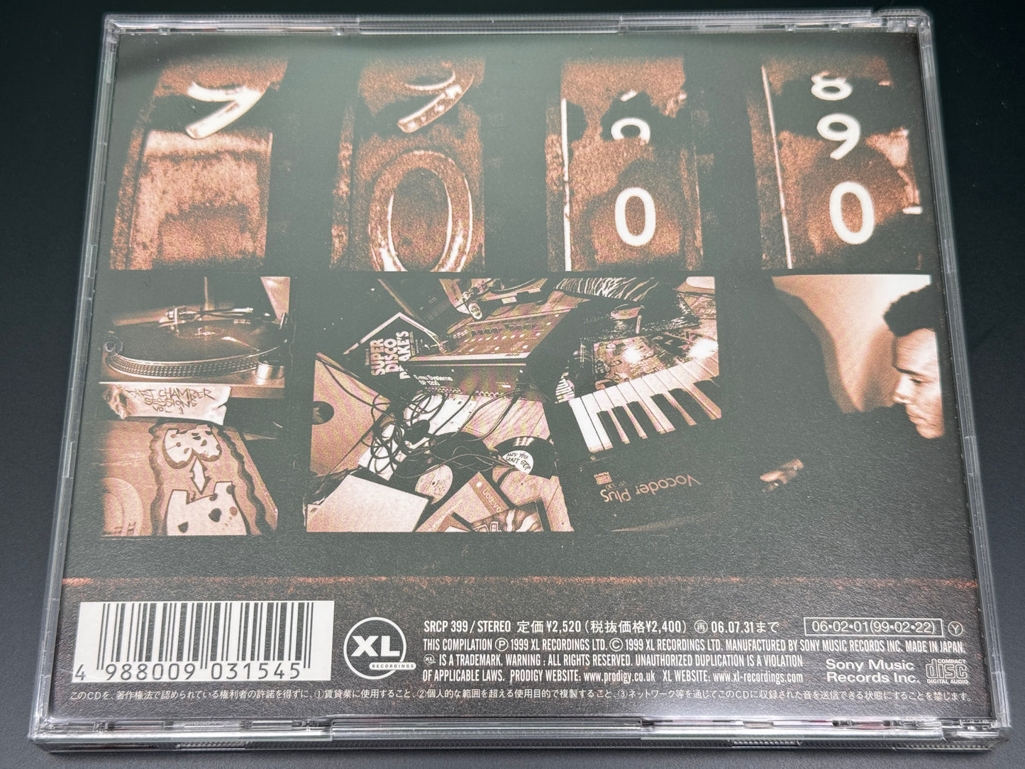 Prodigy The Dirtchamber Sessions Volume One Japan Import SRCP-399