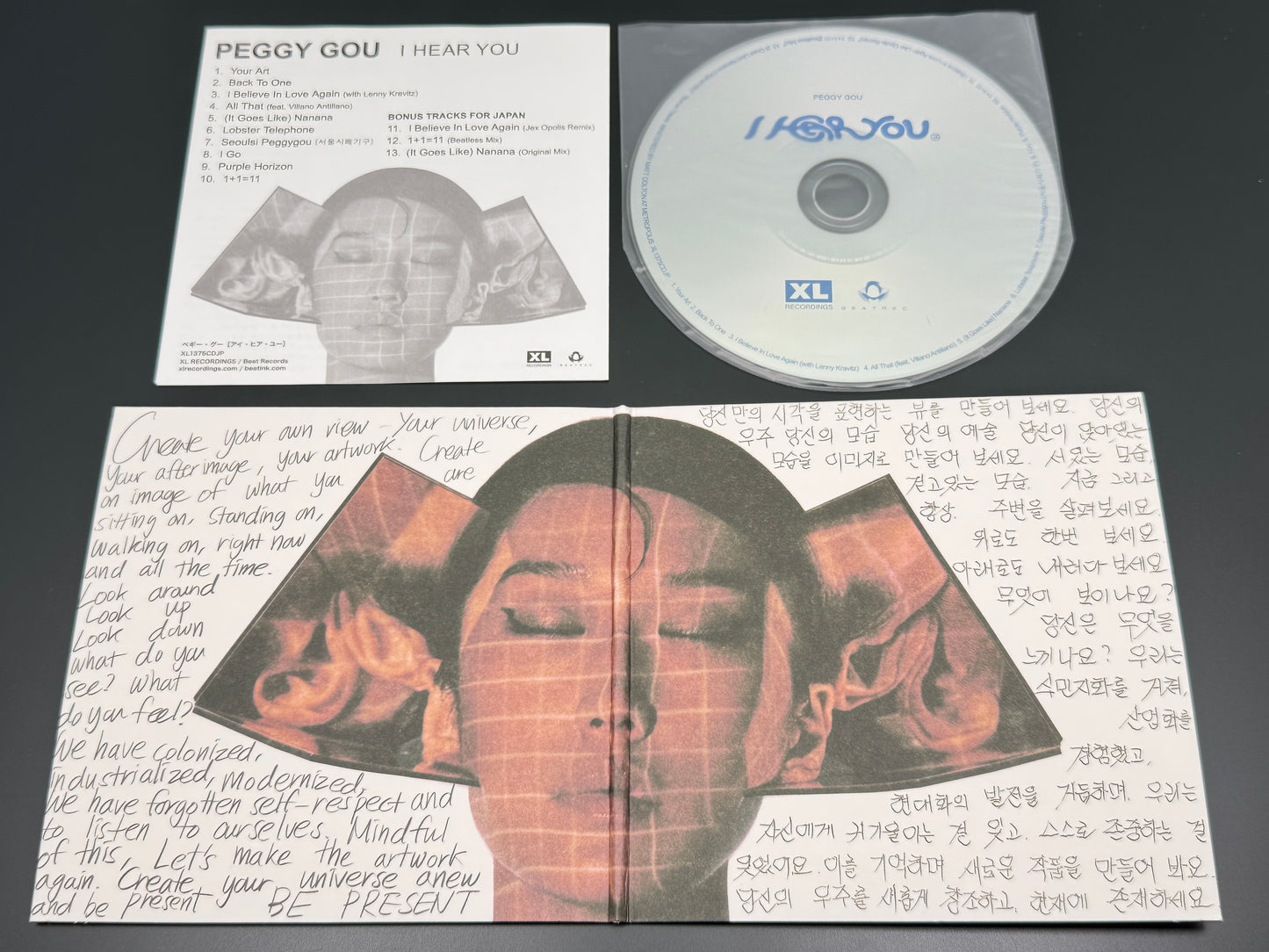 Peggy Gou I Hear You Japan Import CD Bonus Tracks+3 XL1375CDJP