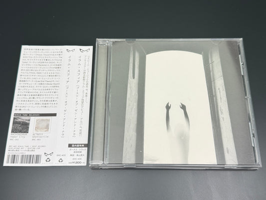 Illum Sphere Ghosts Of Then And Now Japan Import CD Bonus Track BRC-405