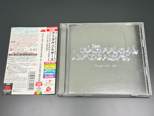 The Chemical Brothers Singles 93-03 Japan Import 2CD VJCP-68562/3