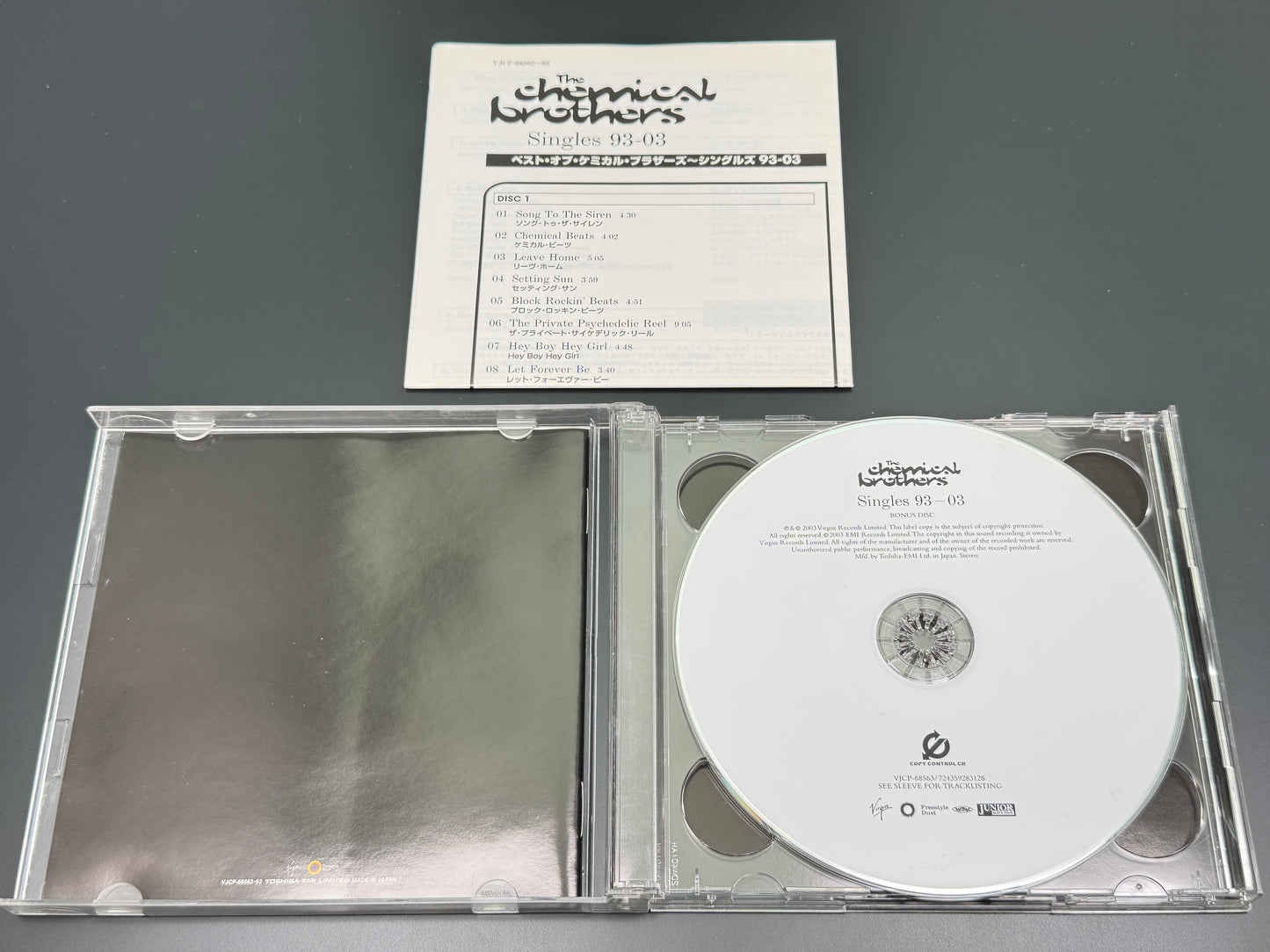 The Chemical Brothers Singles 93-03 Japan Import 2CD VJCP-68562/3