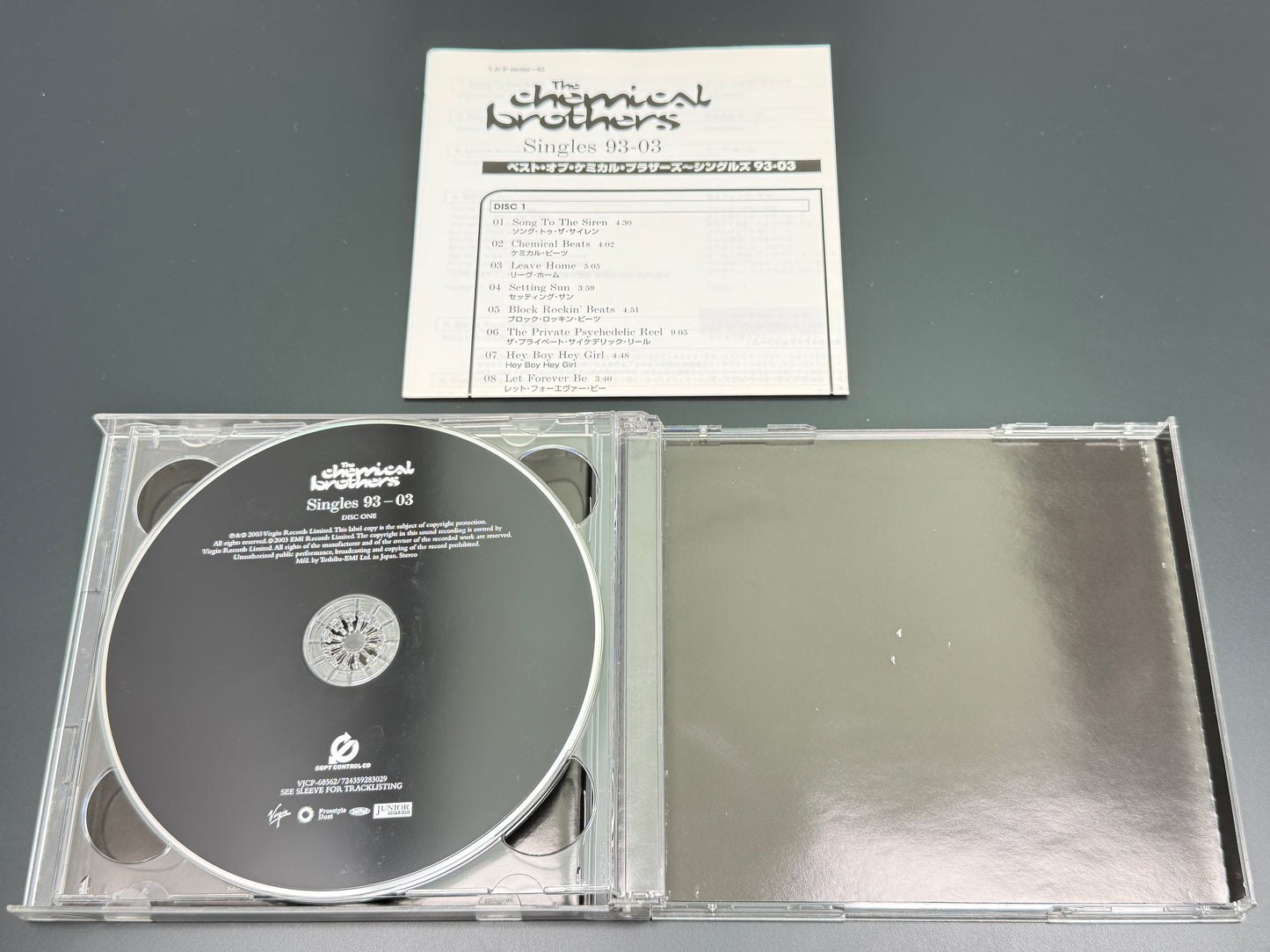 The Chemical Brothers Singles 93-03 Japan Import 2CD VJCP-68562/3
