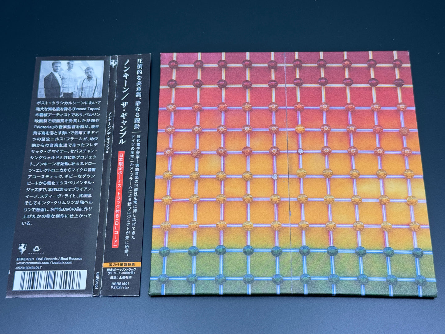 Nonkeen The Gamble Japan Import CD Nils Frahm BRRS1601