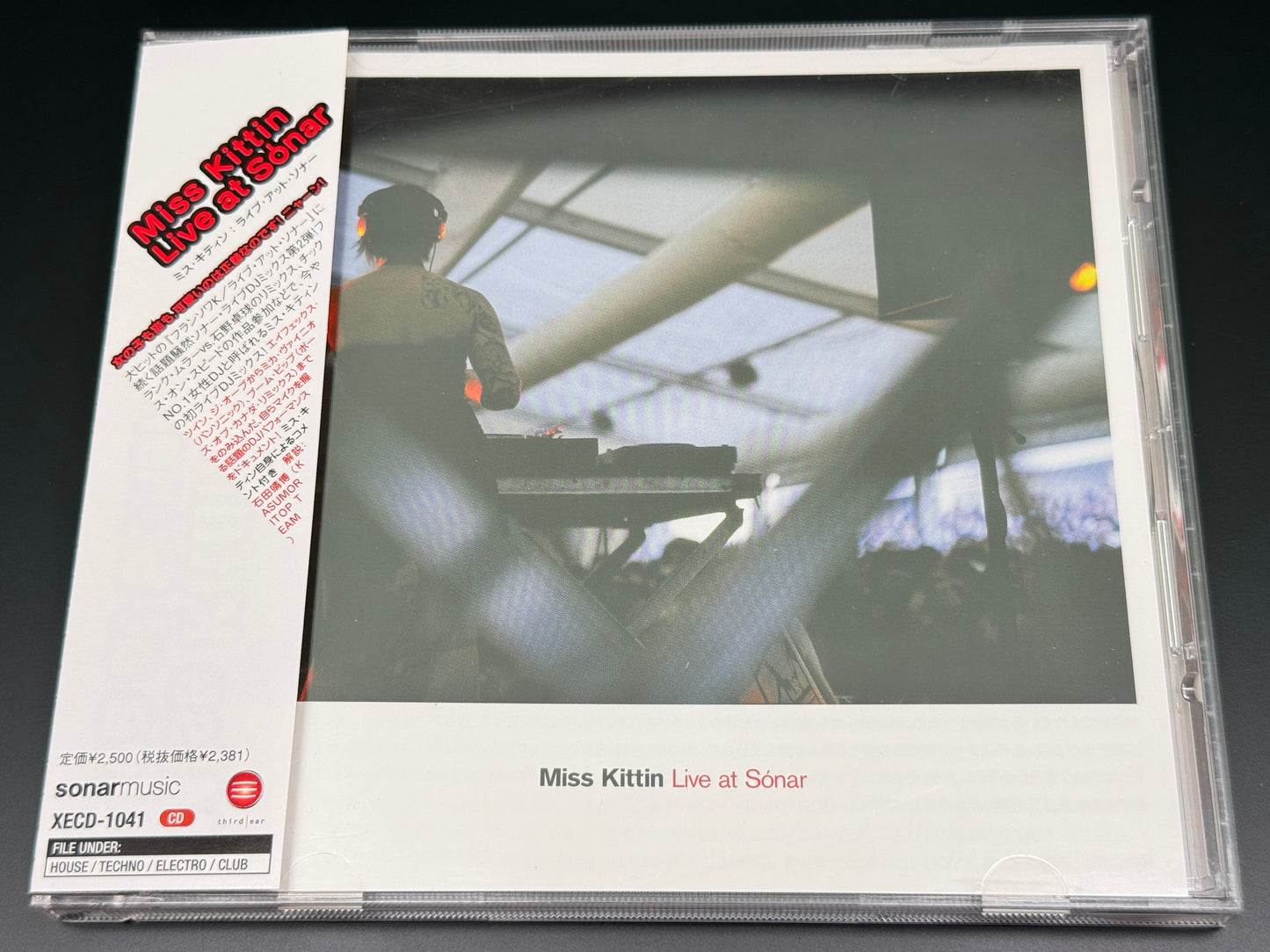 Miss Kittin Live At Sonar Japan Import CD Tim Hecker,Modeselektor,Ricardo Villalobos