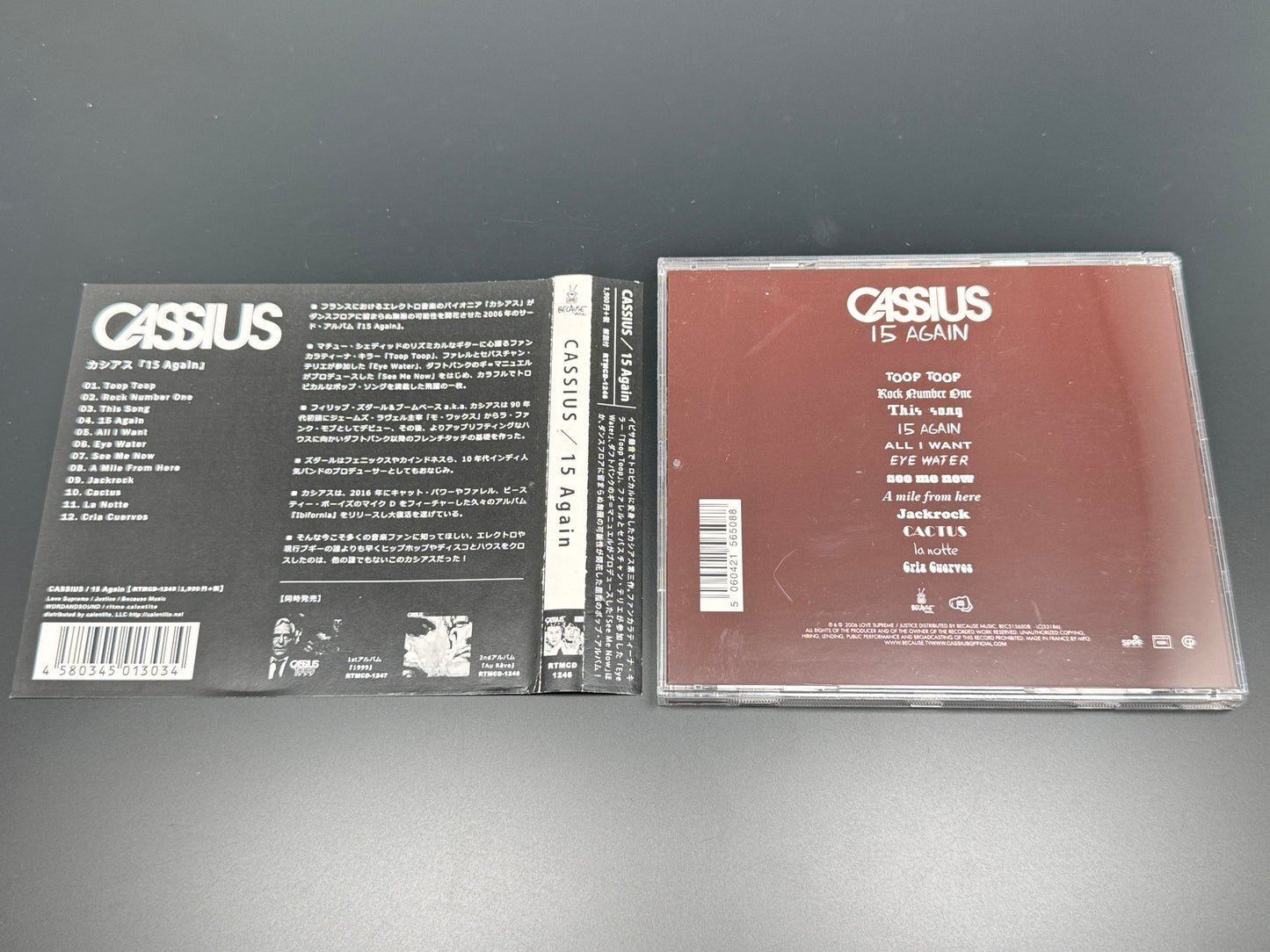 Cassius 15 Again Japan Import CD Pharrell Williams Guy-Manuel with Sticker