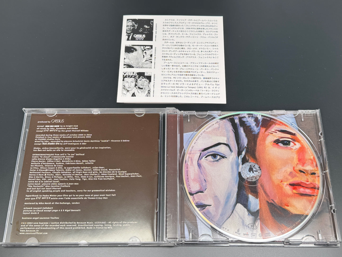 Cassius 15 Again Japan Import CD Pharrell Williams Guy-Manuel with Sticker
