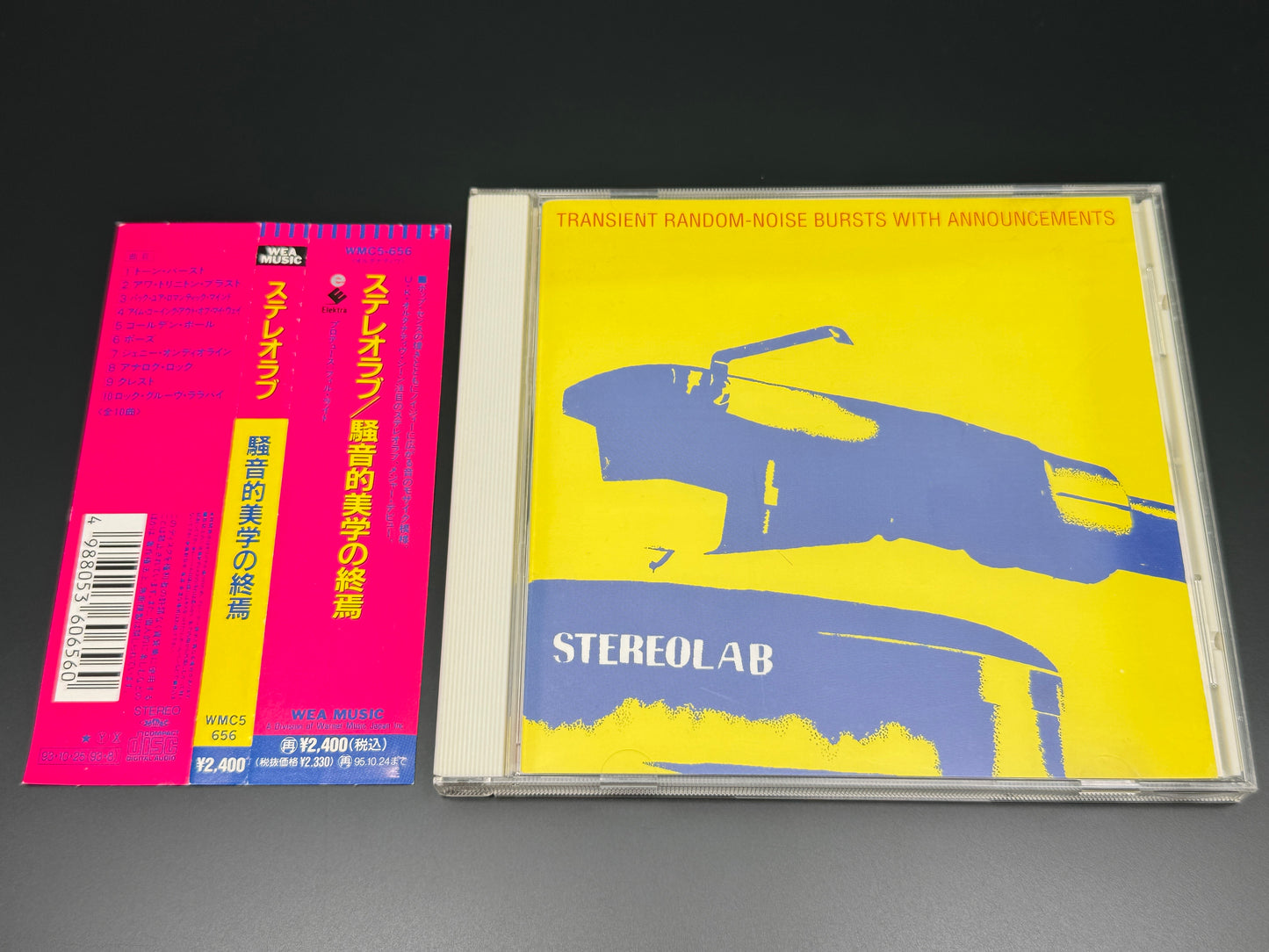Stereolab Transient Random-Noise Bursts With Announcements Japan Import WMC5-656