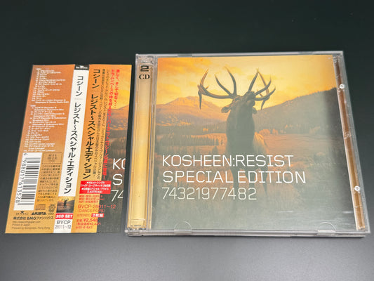 Kosheen Resist Special Edition Japan Import 2CD All 32 Tracks BVCP-28011
