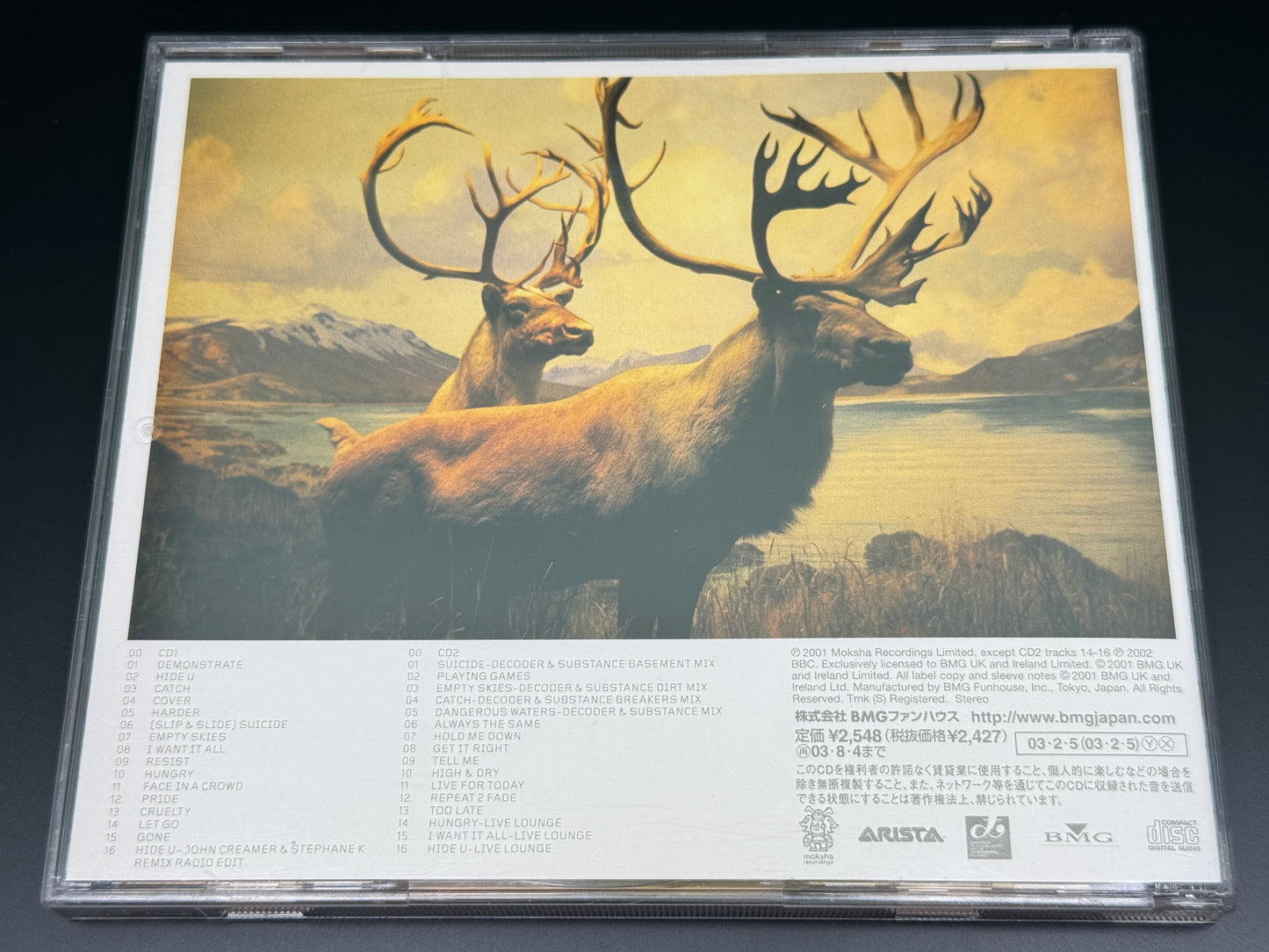 Kosheen Resist Special Edition Japan Import 2CD All 32 Tracks BVCP-28011