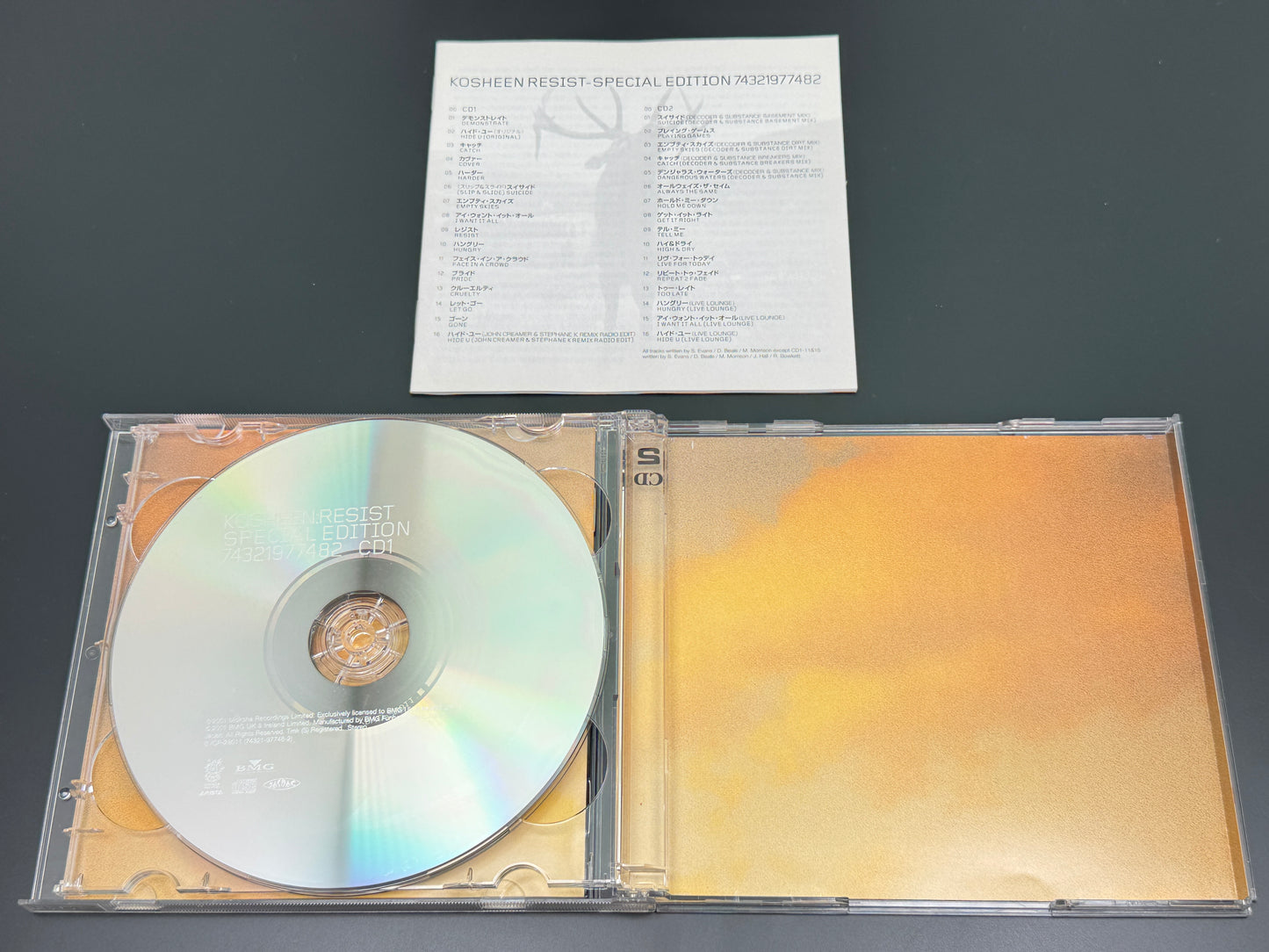 Kosheen Resist Special Edition Japan Import 2CD All 32 Tracks BVCP-28011
