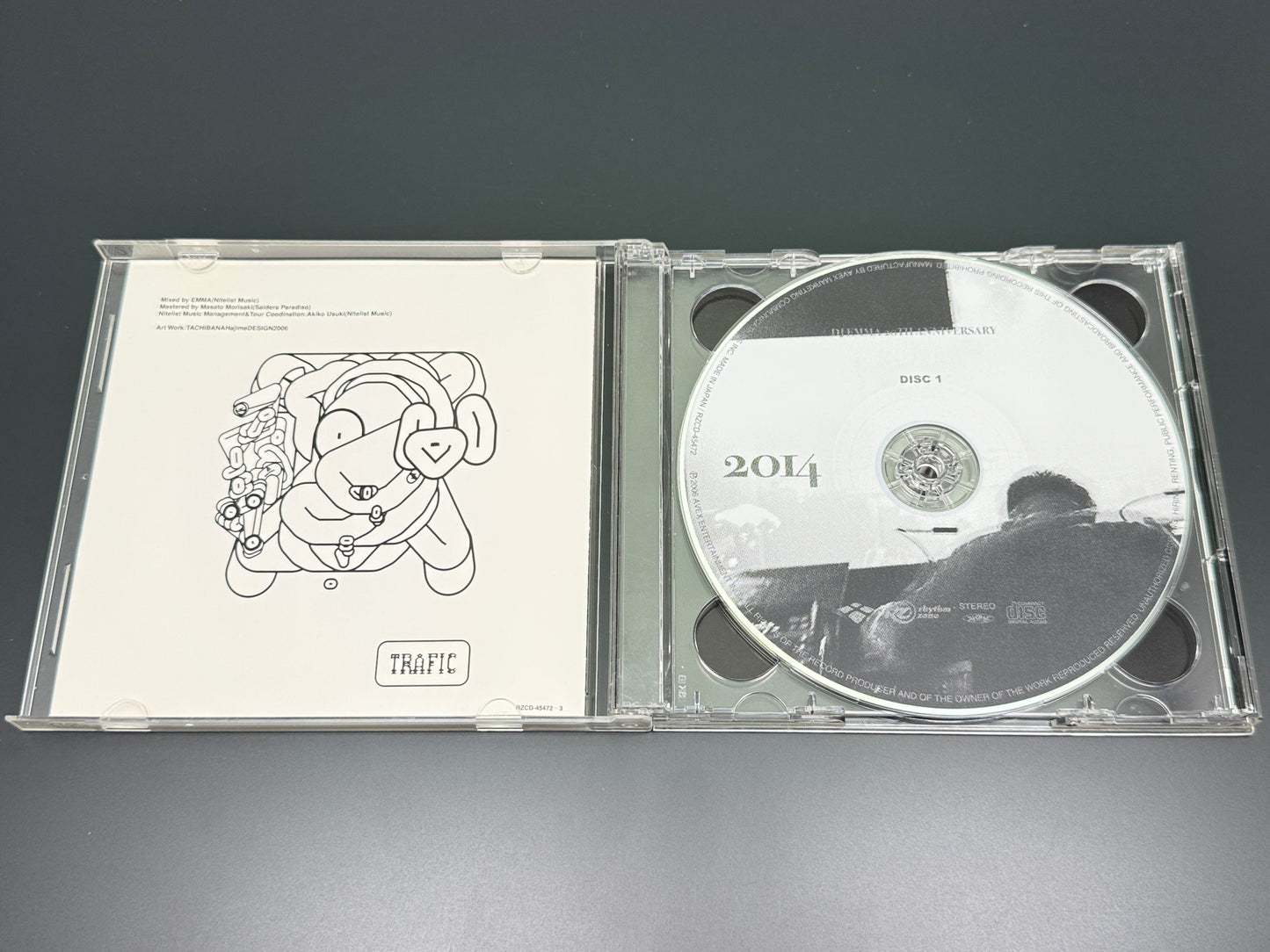 Emma House 2014 Dj Emma Japan Import 2CD Frankie Knuckles,Bob Sinclar