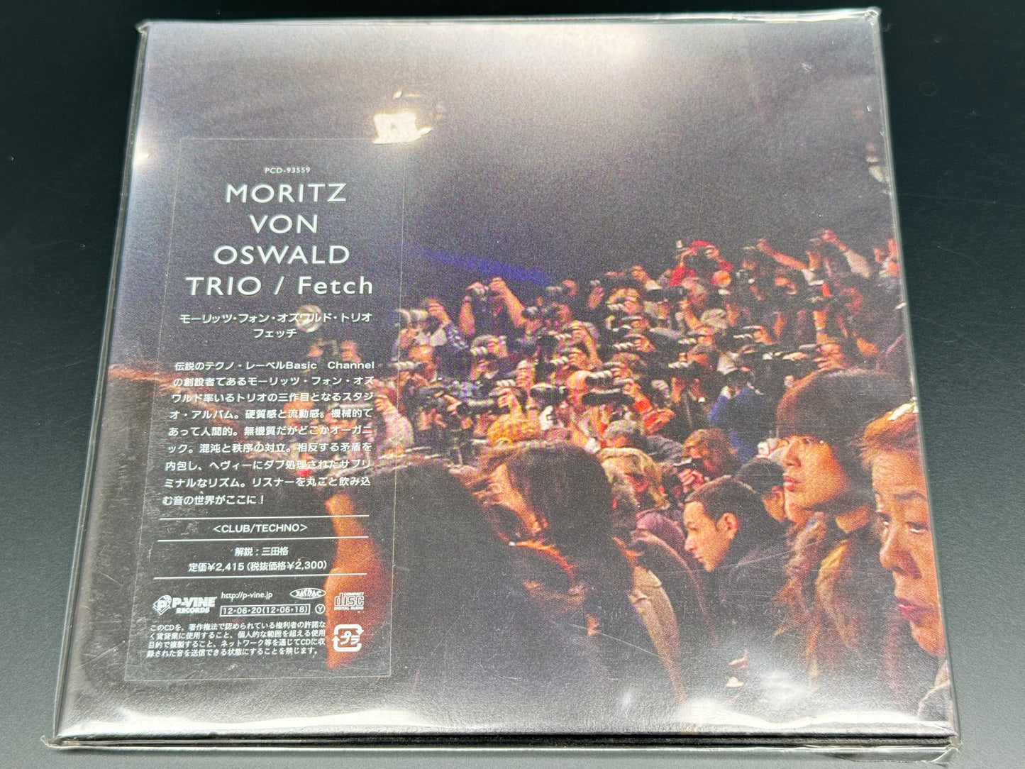 Moritz Von Oswald Trio Fetch Japan Import CD Basic Channel PCD-93559
