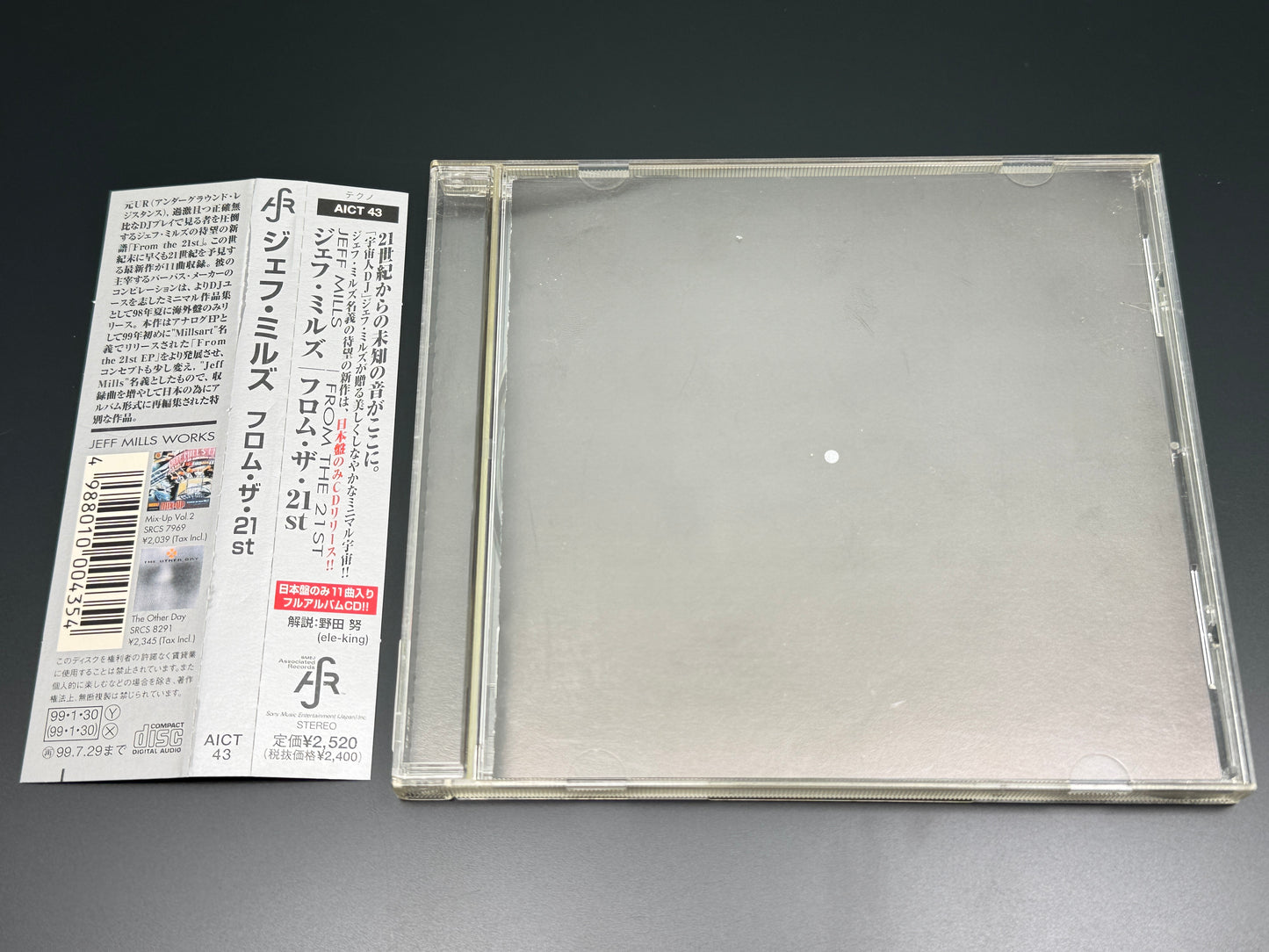 Jeff Mills From The 21st Japan Import CD AICT-43 Sample