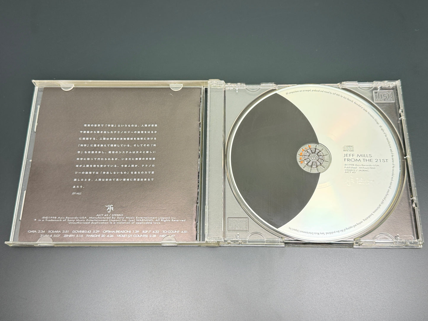 Jeff Mills From The 21st Japan Import CD AICT-43 Sample