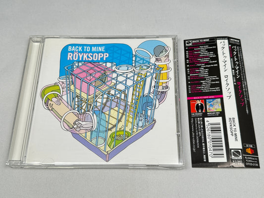 Royksopp Back To Mine Japanese CD