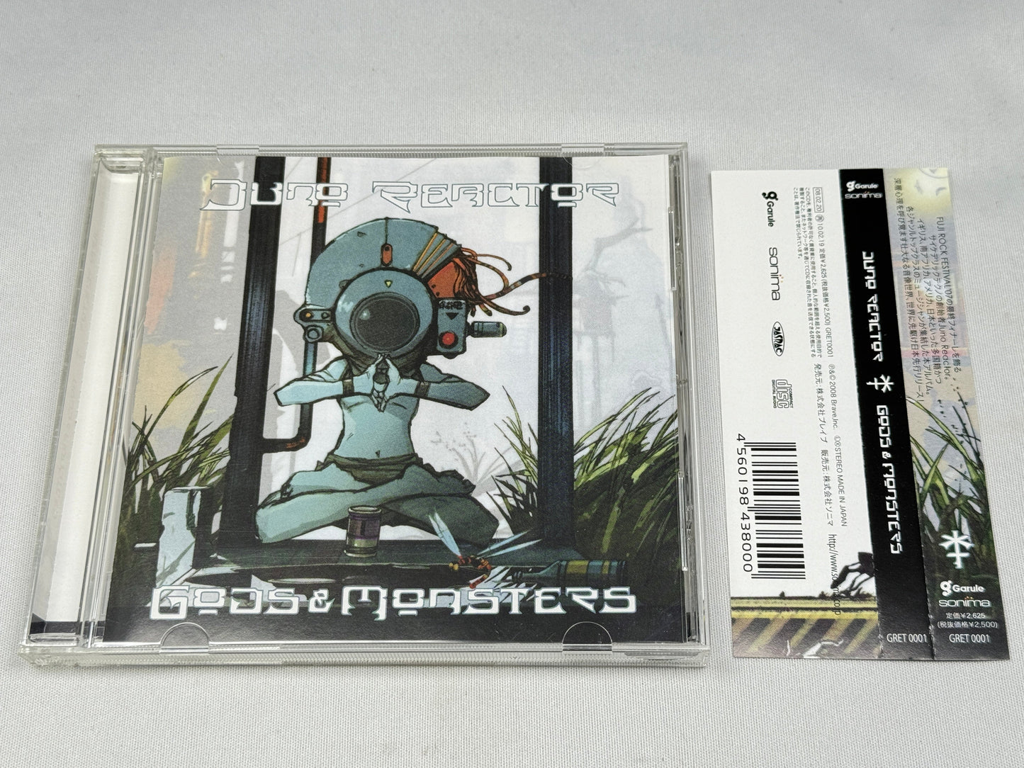 Juno Reactor Gods & Monsters Japanese CD