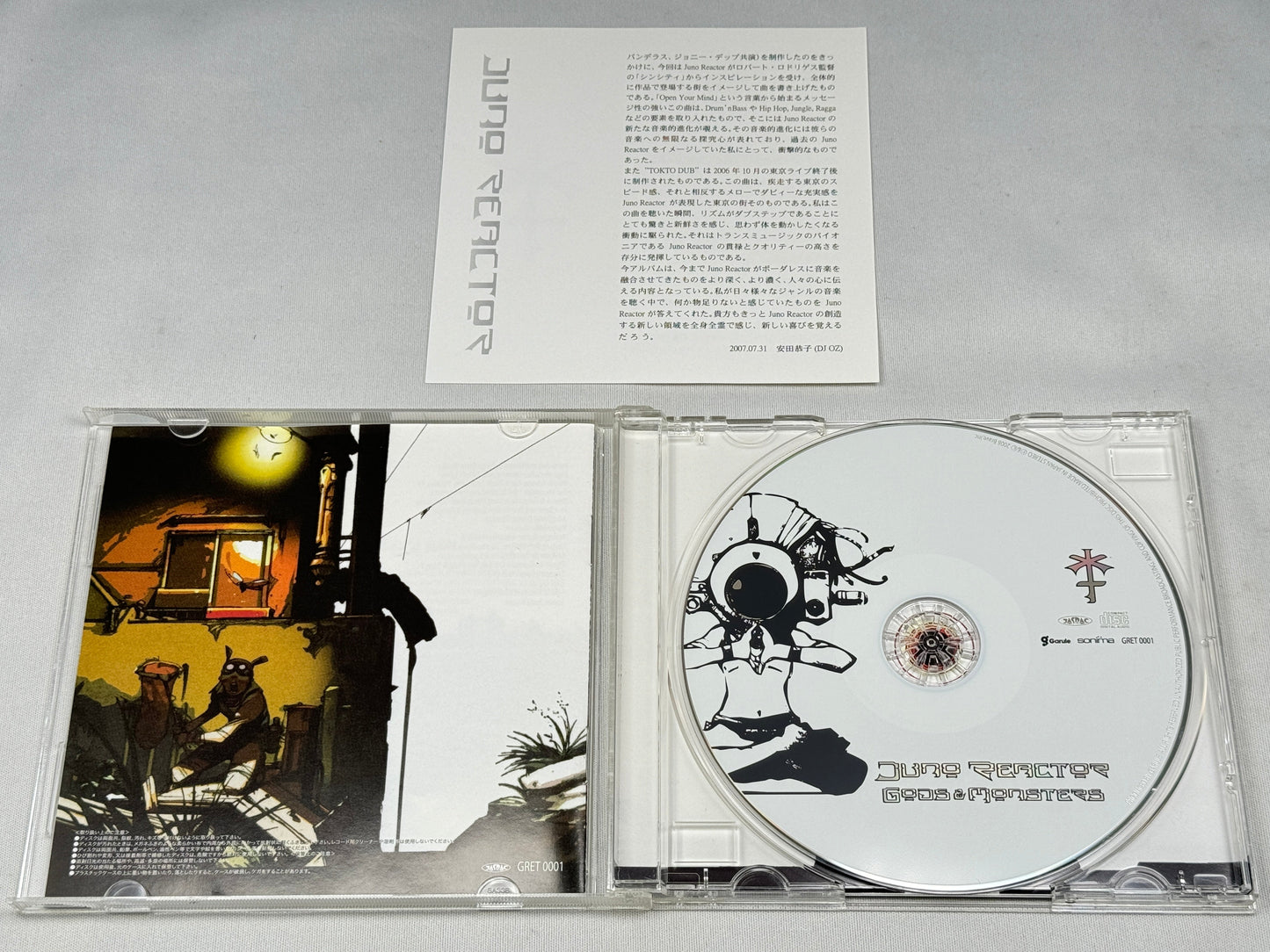 Juno Reactor Gods & Monsters Japanese CD