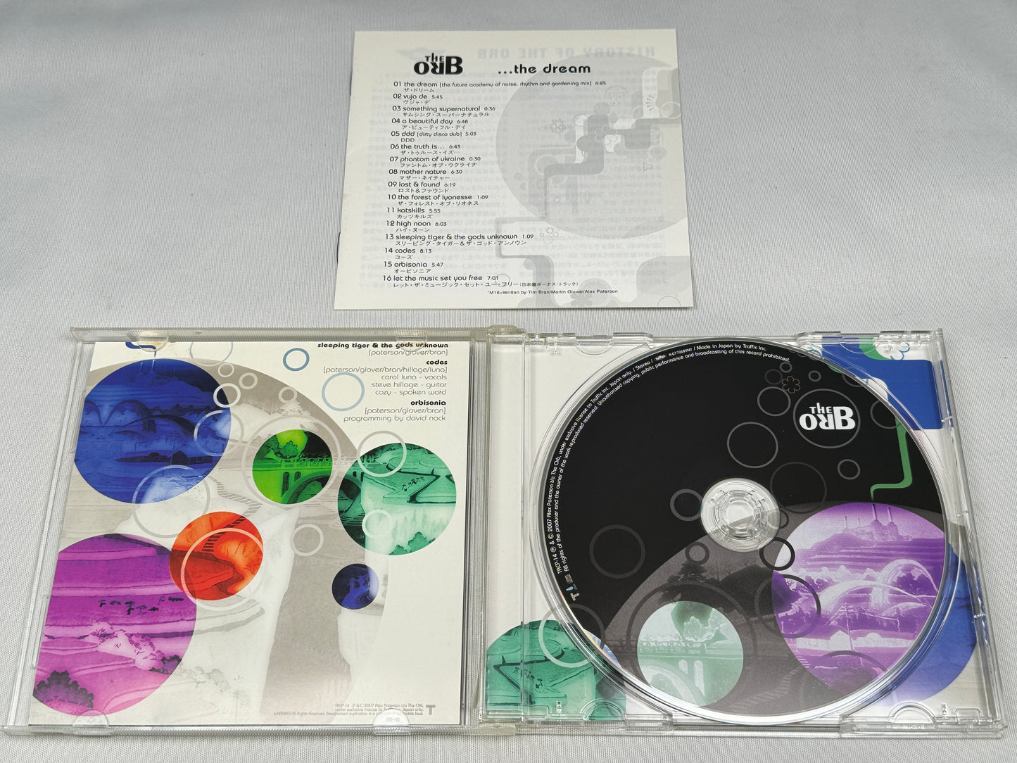 The Orb ... The Dream Japanese CD Bonus Track+1