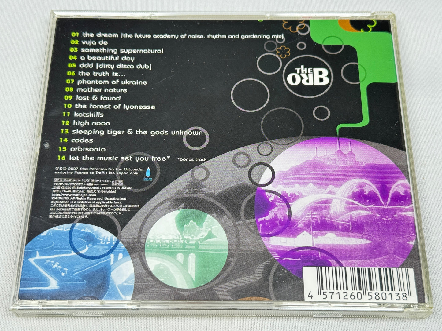 The Orb ... The Dream Japanese CD Bonus Track+1