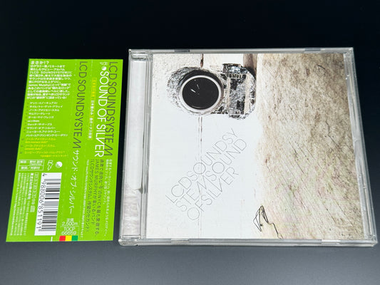 LCD Soundsystem Sound Of Silver Japan Import Bonus Tracks+3 TOCP-66659