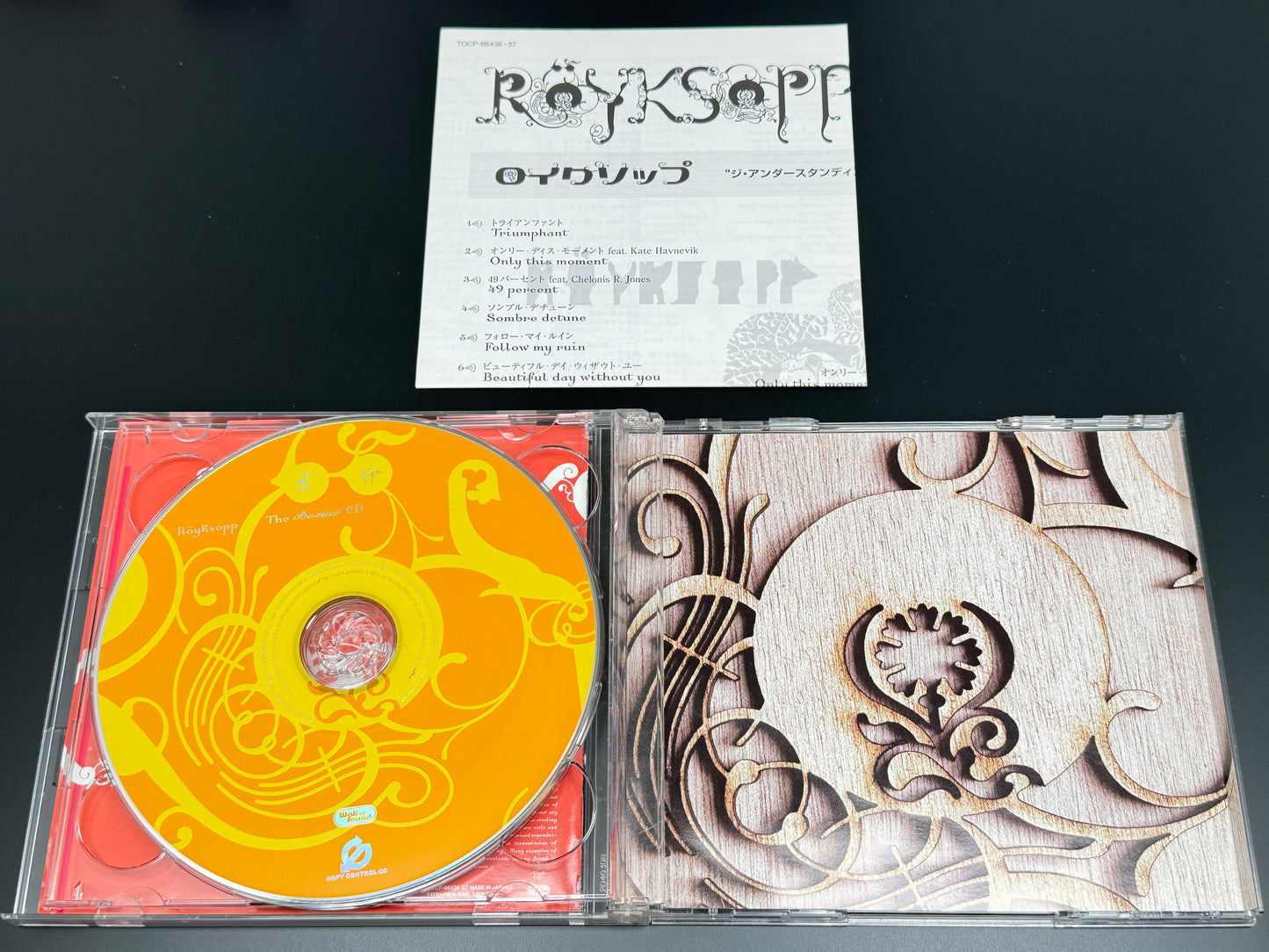 Royksopp The Understanding Deluxe Edition Japan Bonus Tracks 2CD All 21 Tracks