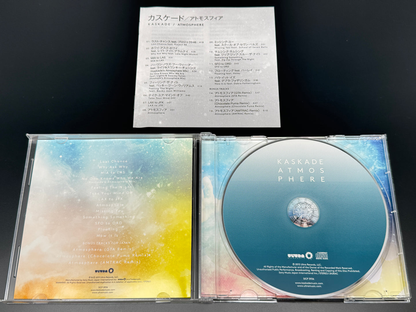 Kaskade Atmosphere Japan Import Bonus Tracks+3 Ultra SICP-3936