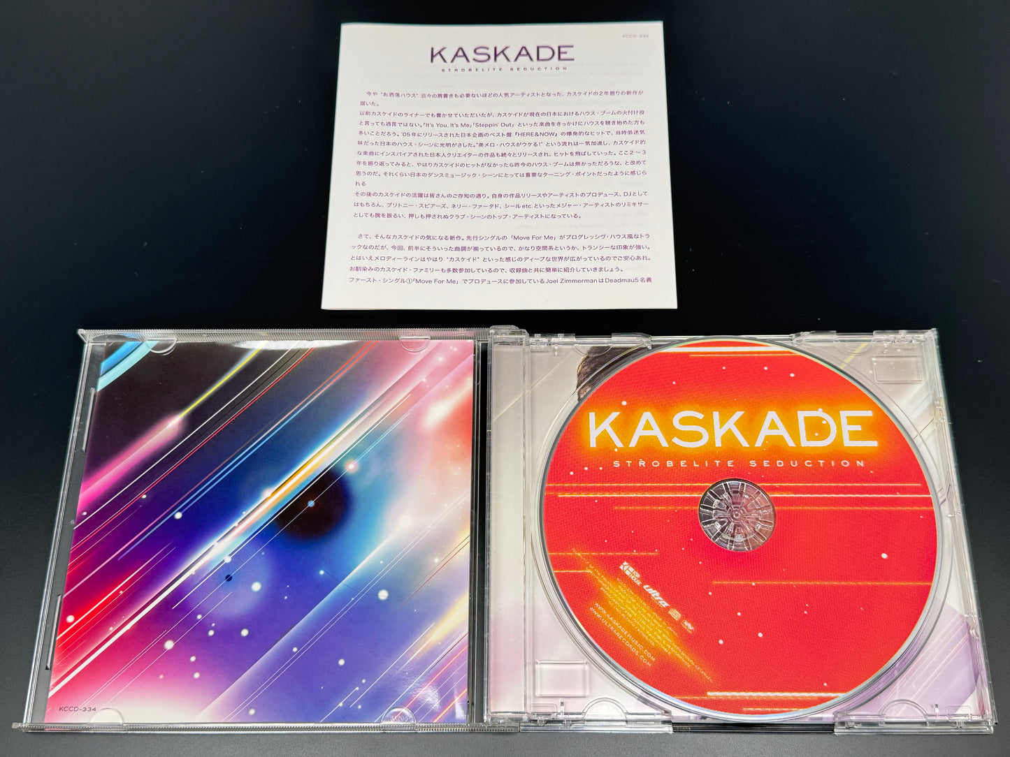 Kaskade Strobelite Seduction Japan Import Bonus Track+1 KCCD-334