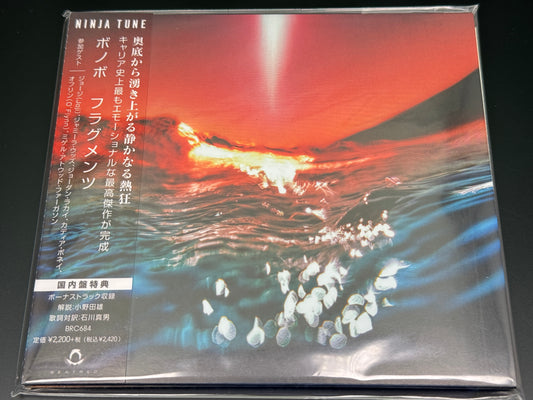 Bonobo Fragments Japan Import CD Track+1 BRC-684