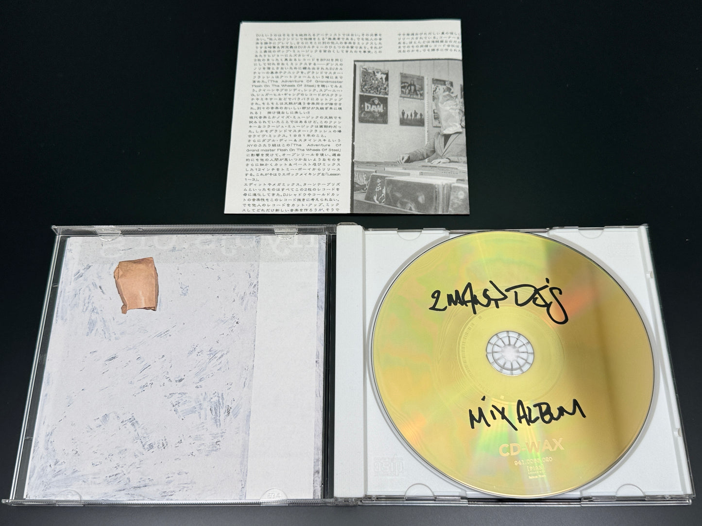 2 Many DJ's as Heard Radio Soulwax pt.2 Japan Import